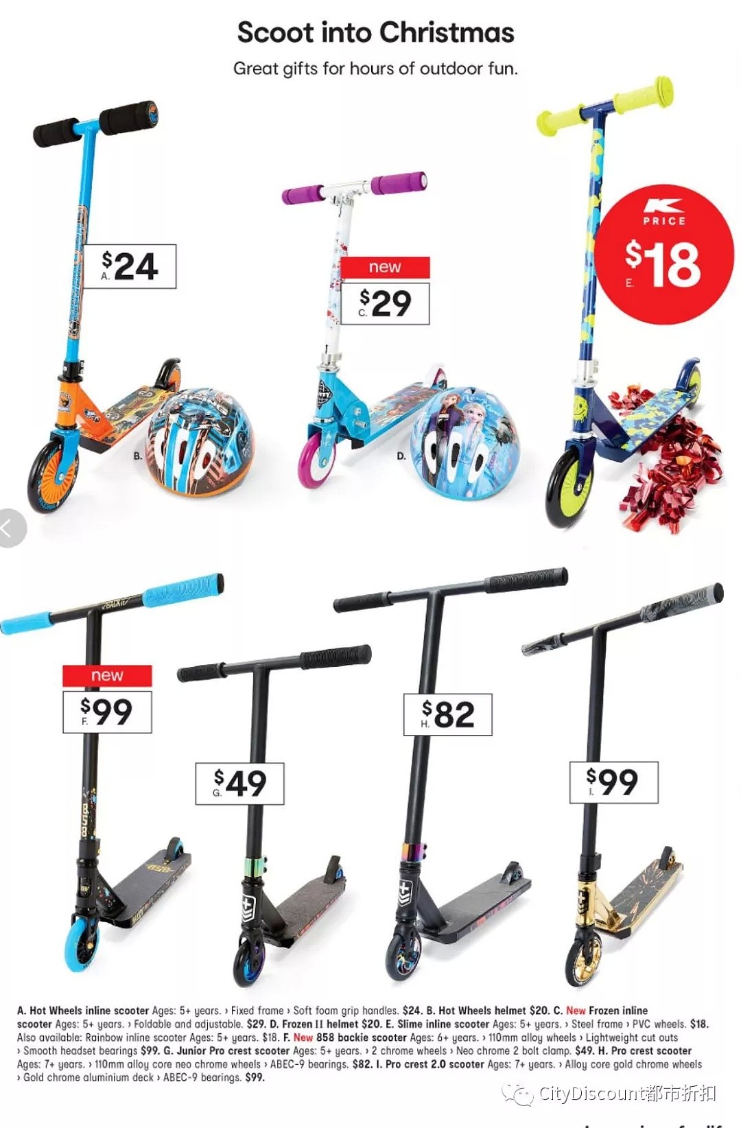 各种玩具，LED圣诞灯饰特价！【Kmart】10月31日至11月13日 优惠目录 - 27