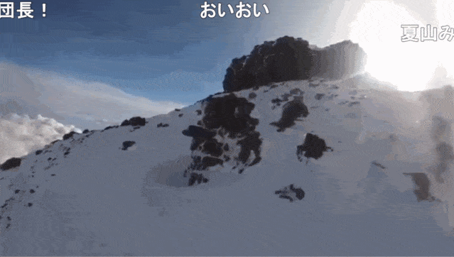 日本网友独自一人攀登富士山做直播，突发意外滚落悬崖，竟成了死亡直播（组图） - 22