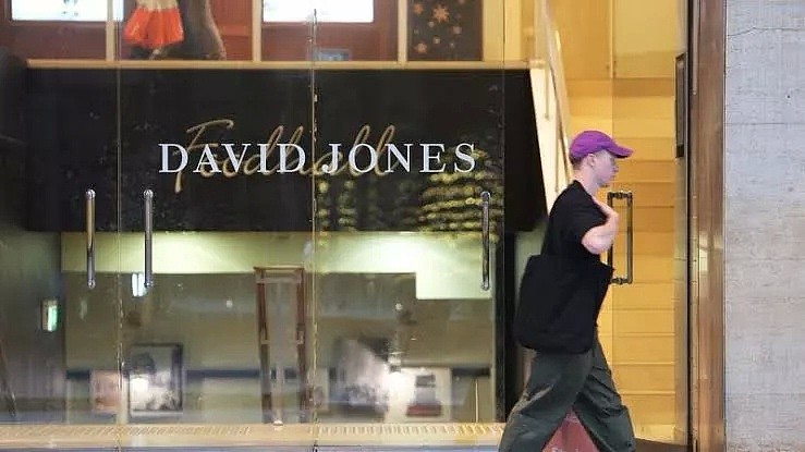 凉凉了！失业潮来袭！澳David Jones宣布：2019年度亏损近$5亿！连续三年巨亏…（组图） - 3