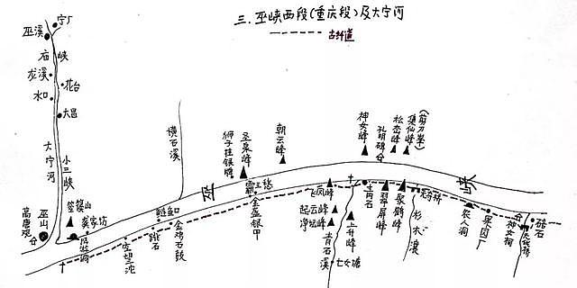 他花6年拍下三峡巨变，一张张全是遗照：家没了，我的心也没了