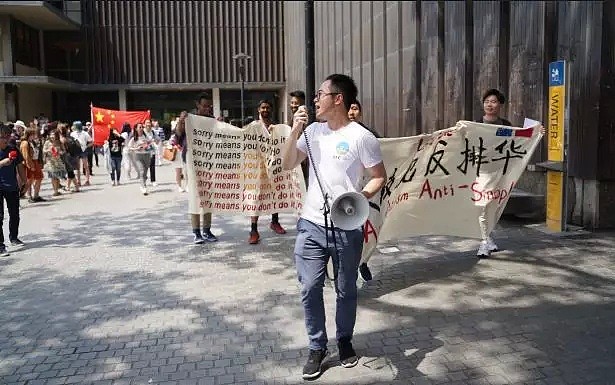 “我们不是间谍！” 澳大学中国留学生发起“反排华、反歧视”游行，指责澳媒报道不实！（组图） - 2