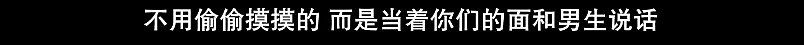 李小璐出轨也要拍的嘻哈电影，被印度人拍成了爆款（组图） - 14