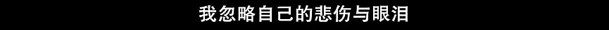 李小璐出轨也要拍的嘻哈电影，被印度人拍成了爆款（组图） - 22