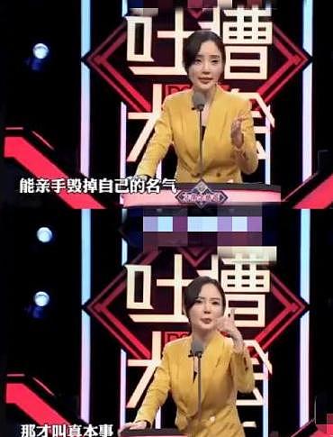 李小璐谈亲手毁掉自己名气，17岁的金马影后，20年后沦为网红