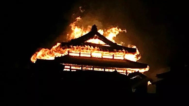 日本500年历史的国宝级“故宫”被大火烧毁，却有人拍手叫好（组图） - 4