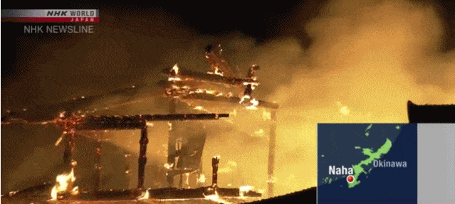 日本500年历史的国宝级“故宫”被大火烧毁，却有人拍手叫好（组图） - 6