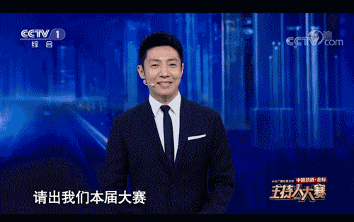 中国央视主持人“神仙打架”，网友：开口就是满分作文...（视频/组图） - 2