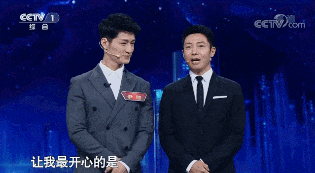 中国央视主持人“神仙打架”，网友：开口就是满分作文...（视频/组图） - 26