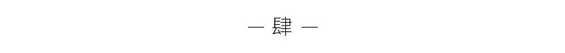 中国古代最神秘的行业，个个身怀绝技，有人因失业推翻整个王朝，有人因此当上皇帝（视频/组图） - 12