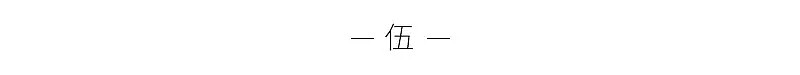 中国古代最神秘的行业，个个身怀绝技，有人因失业推翻整个王朝，有人因此当上皇帝（视频/组图） - 15