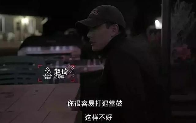 杨颖秀厨艺又“翻车”，对于频繁惹争议，她说都是选择不当惹的祸