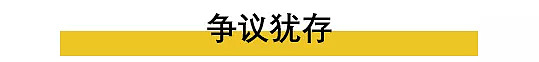 中国留学生情杀惨案宣判：凶手被判误杀罪，死者母亲当场崩溃…（组图） - 14