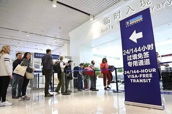 利好！澳籍华人回国无需签证了！6天免签过境再升级，扩大至20个城市27个口岸！ - 4