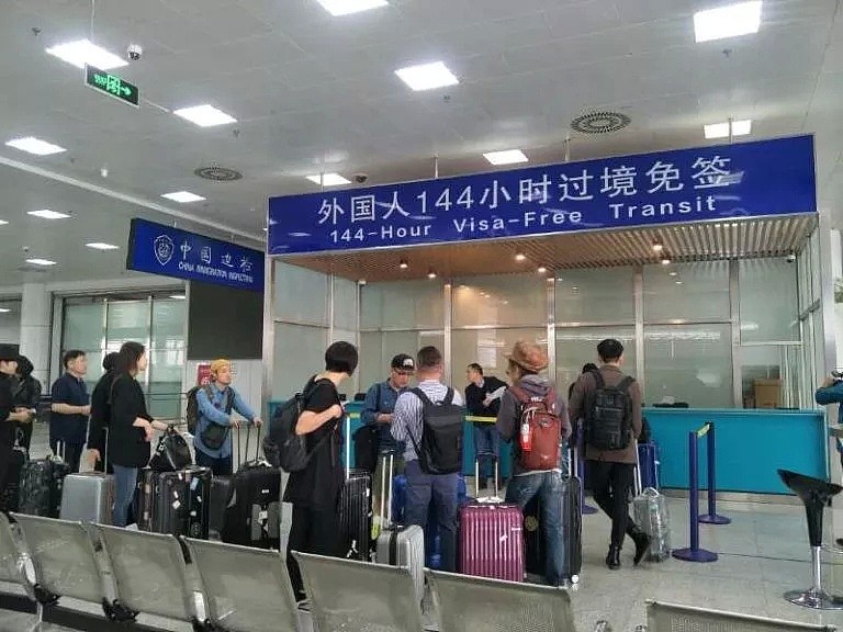 利好！澳籍华人回国无需签证了！6天免签过境再升级，扩大至20个城市27个口岸！ - 6