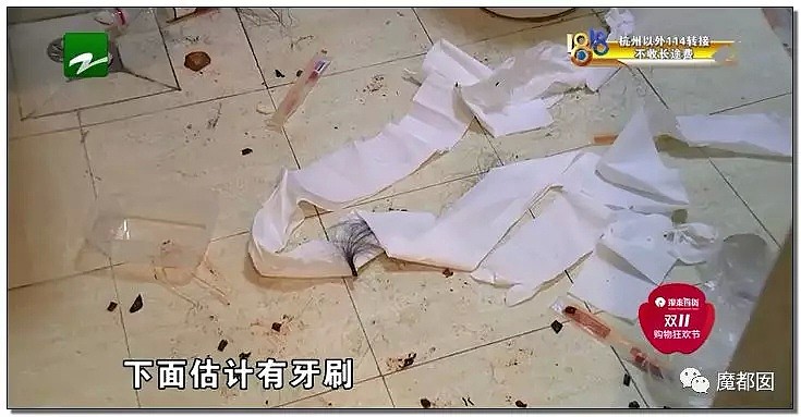 经血、粪便、垃圾…美丽少女把酒店弄到恶心作呕！到底为何？（组图） - 27