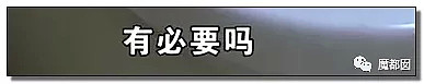 经血、粪便、垃圾…美丽少女把酒店弄到恶心作呕！到底为何？（组图） - 55