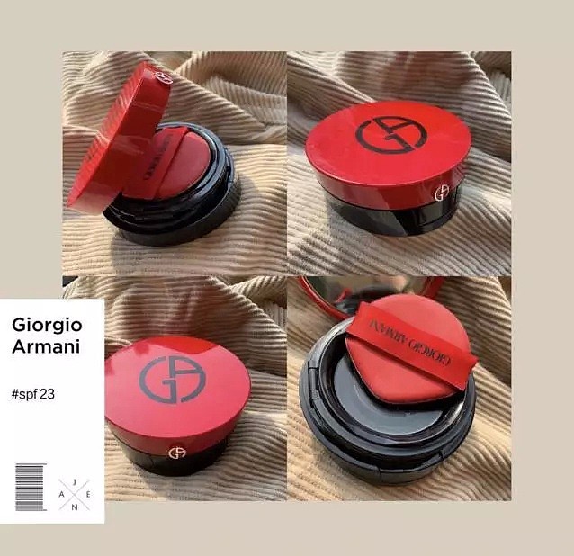 本周必Buy | 8.4折收Armani Beauty气垫！还送正装口红！ - 4