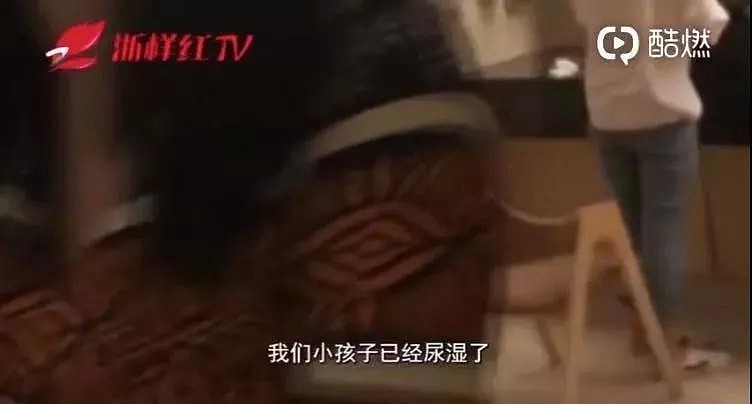 澳洲华人妈妈:回国后,我不敢带孩子出门了... - 19