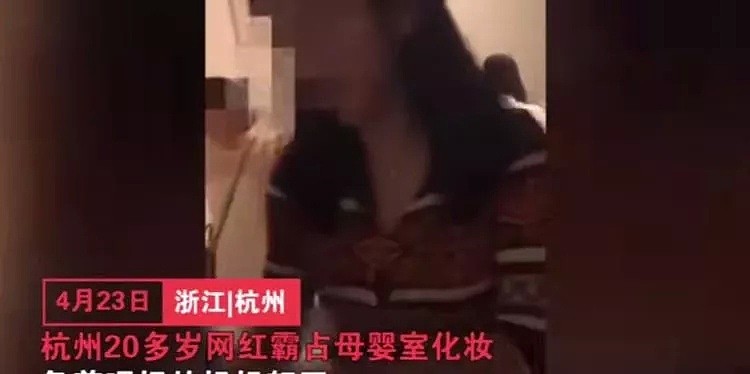 澳洲华人妈妈:回国后,我不敢带孩子出门了... - 20