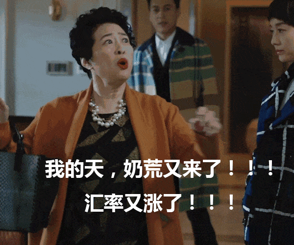 澳洲华人妈妈:回国后,我不敢带孩子出门了... - 34