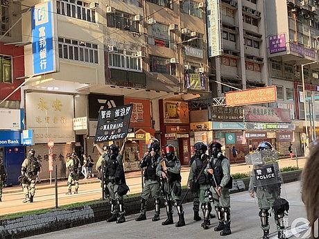 香港“11·2”示威升级 湾仔新华社遭纵火破坏（组图） - 4