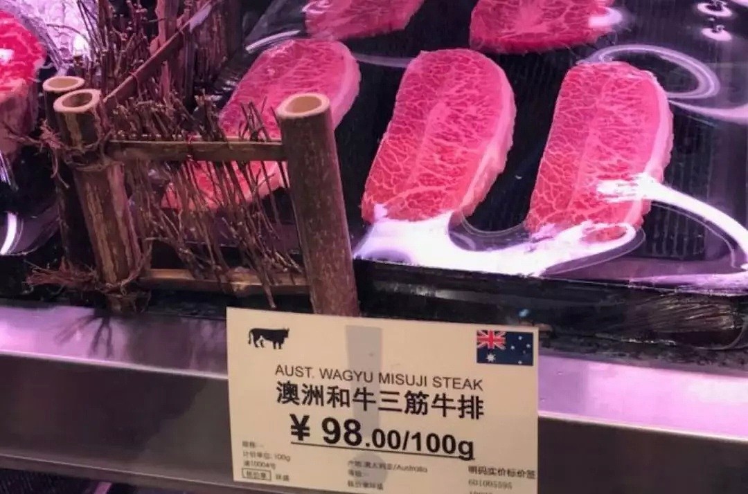 中国人吃的澳牛被曝巨大黑幕！价格翻5倍，但每10千克只有1千克是“正品”，甚至可能是胶水粘的… - 5
