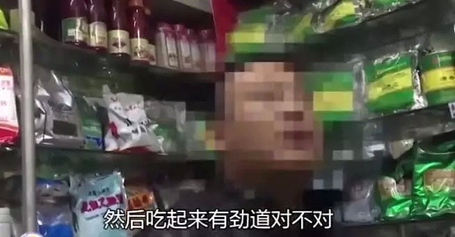 中国人吃的澳牛被曝巨大黑幕！价格翻5倍，但每10千克只有1千克是“正品”，甚至可能是胶水粘的… - 22