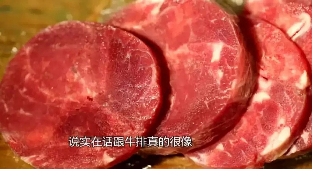 中国人吃的澳牛被曝巨大黑幕！价格翻5倍，但每10千克只有1千克是“正品”，甚至可能是胶水粘的… - 30