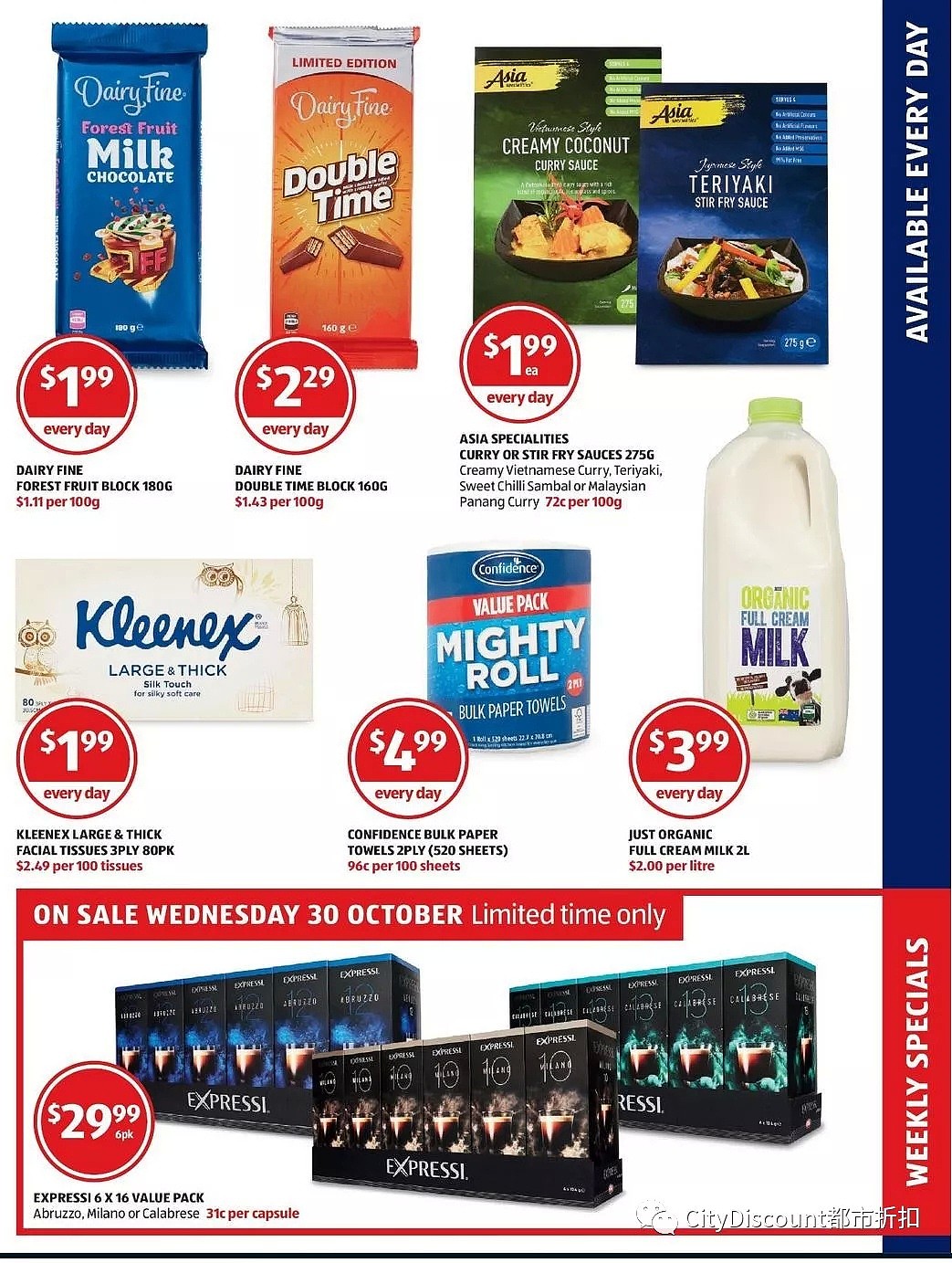 年末布置家！【Aldi】11月6日起 特卖品 及 本期特价食品 - 22