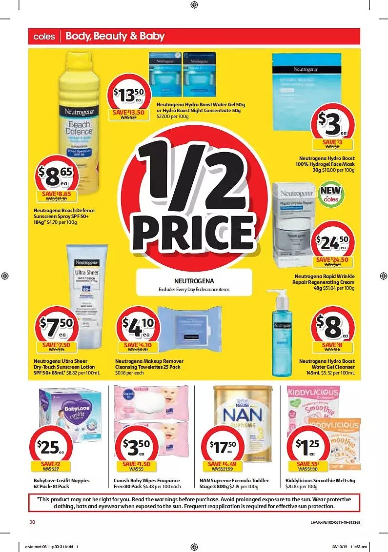 Coles 11月6日-11月12日折扣，油、露得清都半价 - 30