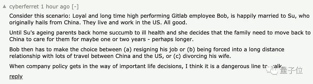 GitLab公开拒收中国&俄国人，他们自己员工都惊了（组图） - 6