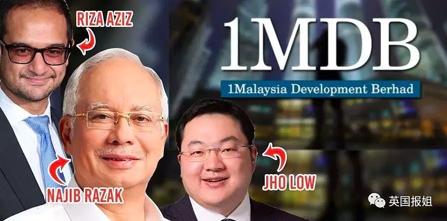 贪了马来西亚316亿去泡妞的男人，还钱了？（组图） - 5