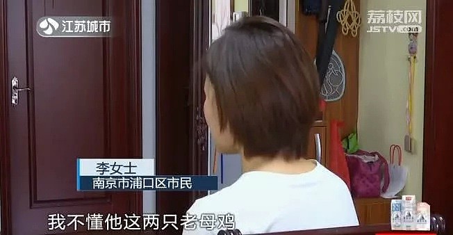 女子流产7次早产24次？老公嘲讽婆婆冷漠，医院一句话让她崩溃…（组图） - 6