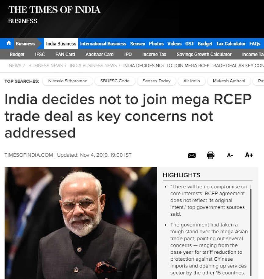 印度宣布不加入东盟RCEP协定：不利于印度的国家利益（组图） - 1