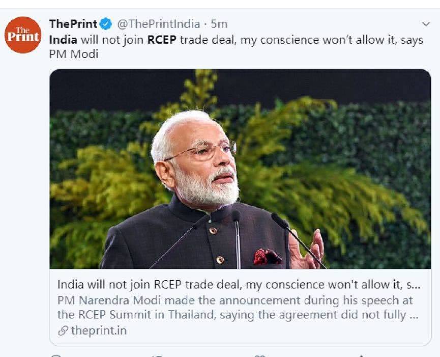 印度宣布不加入东盟RCEP协定：不利于印度的国家利益（组图） - 3