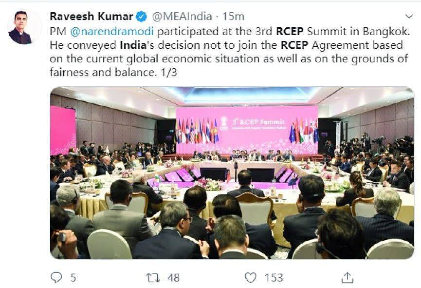 印度宣布不加入东盟RCEP协定：不利于印度的国家利益（组图） - 5