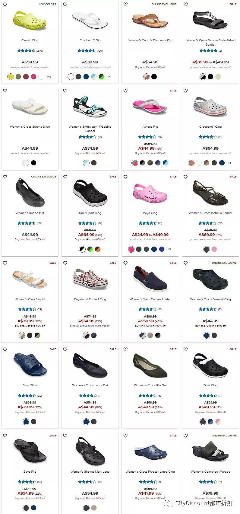 夏日必备！【Crocs】洞洞鞋 最新 限时折上折大清仓 - 3