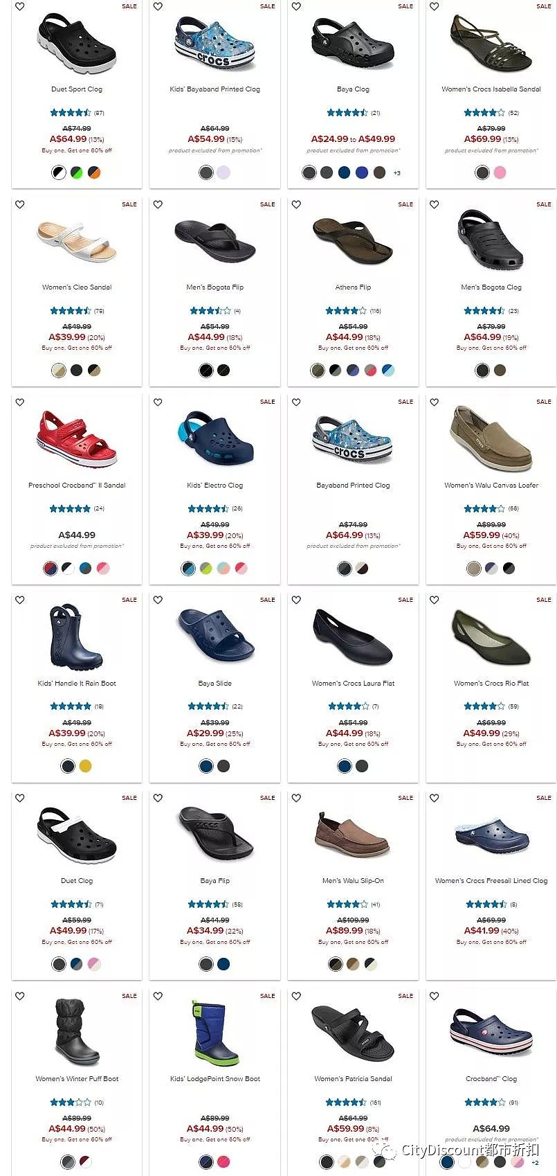 夏日必备！【Crocs】洞洞鞋 最新 限时折上折大清仓 - 4