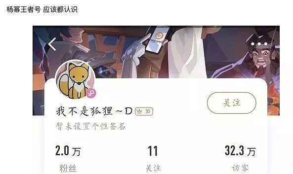 杨幂马上要认爱了？！一大泼情侣款被扒，新男友根本藏不住！（组图） - 12