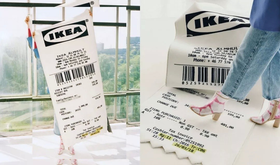 本周四开抢！Ikea X Off White澳洲正式发售！墨尔本门店仅1家！20刀收爆火牛皮纸袋！ - 13