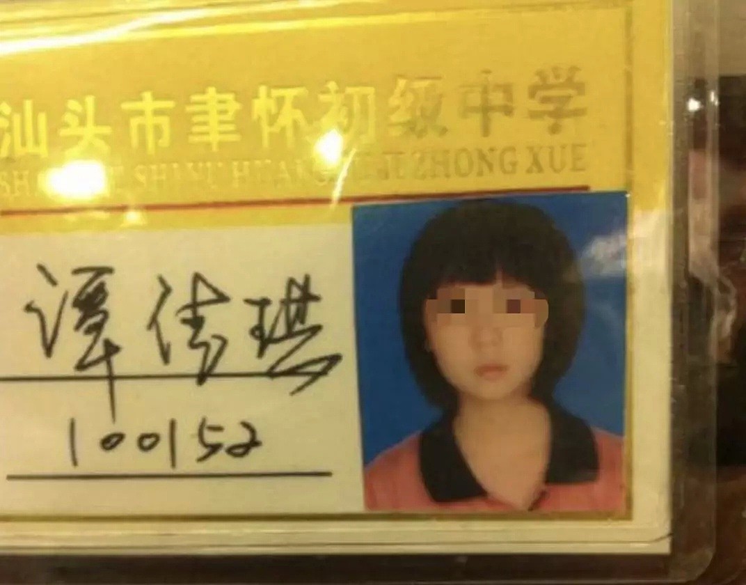 新进展！中国女留学生骗钱劈腿，煽动19岁男友活活打死前任，她在新加坡黑料更惊人​（组图） - 19