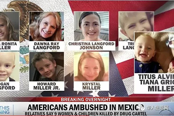 惨绝人寰！川普震怒开战，9名美国人墨西哥惨遭屠杀，连小孩都不放过...（组图） - 20
