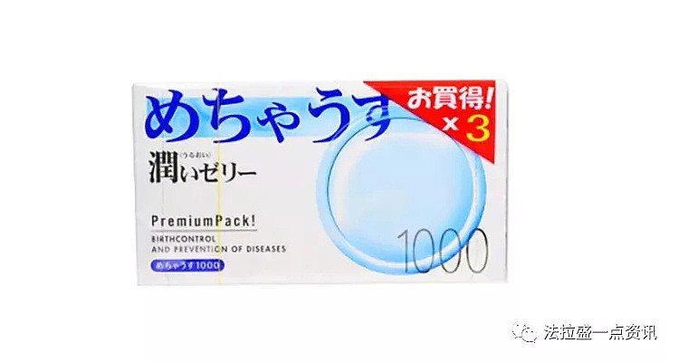 异地恋小情侣见面就狂X！激情0.01爆断3截...女友脸秒绿：都卡在里面了（组图） - 25