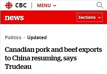 中加关系解冻？中国将恢复进口猪肉，特鲁多兴奋发博（组图） - 1