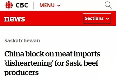 中加关系解冻？中国将恢复进口猪肉，特鲁多兴奋发博（组图） - 8