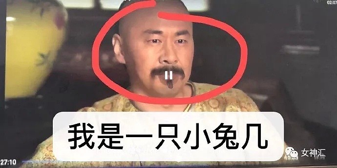 【爆笑】你眼中的外卖VS爸妈眼中的外卖，哈哈哈哈哈笑到邻居报警！（组图/视频） - 15