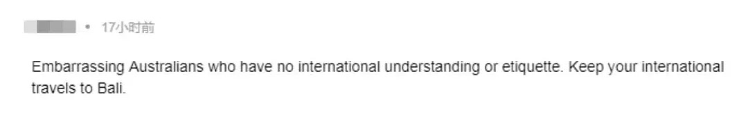 人设崩塌！澳洲网红情侣被曝种歧！公开拍视频嘲笑亚裔，被怼后火速删光视频！不料, 还有更多黑料被挖出... - 19