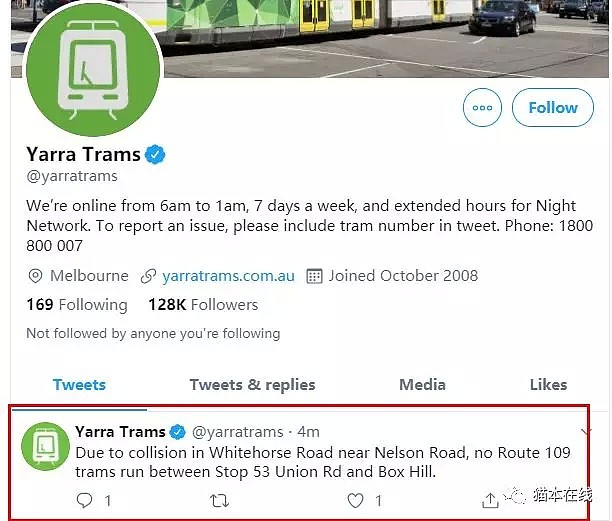 突发！澳华人区电车与汽车相撞，Yarra Trams确认部分路段停运 - 4