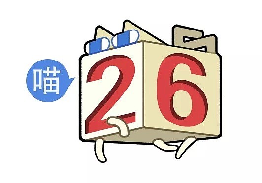 【爆笑】丧心病狂！岛国人大概是疯了吧...这样的脑洞我差点吓到报警哈哈（组图） - 80