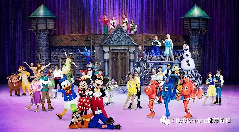 【预售】迪士尼 2020年度“冰上勇敢追梦”世界巡演 澳洲站 门票放出 - 2